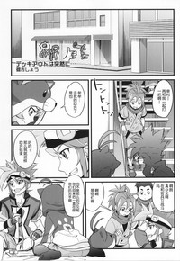 第33頁圖