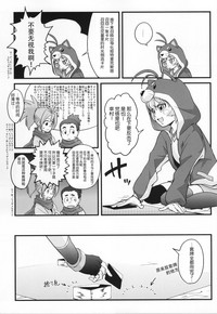 第37頁圖