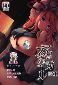 第1頁圖