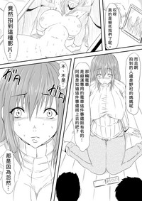 第21页图