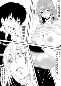 第25页图