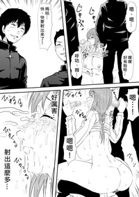 第29页图
