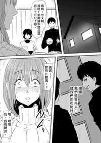 第37页图