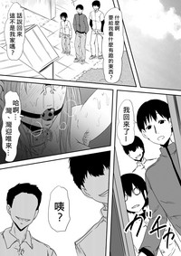 第53页图