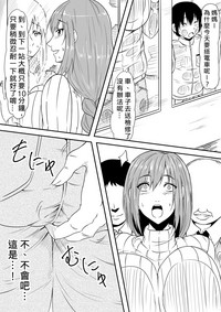 第5页图
