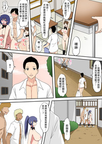 第29頁圖