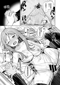 第17页图