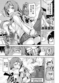 第1页图