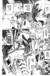 第133頁圖