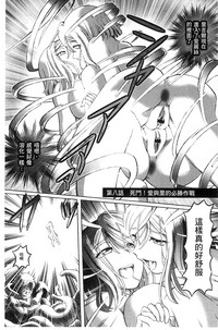第169頁圖