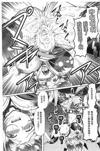 第177頁圖