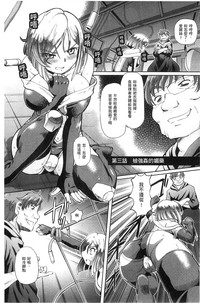 第53頁圖