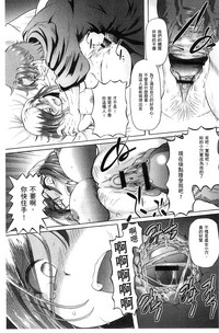 第61頁圖