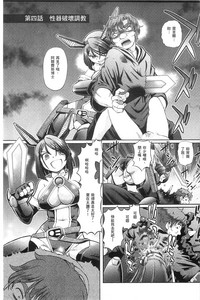 第77頁圖
