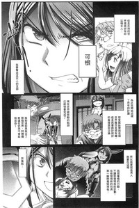 第81頁圖