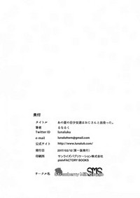 第57頁圖