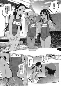 第9頁圖
