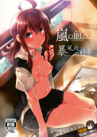 第1頁圖