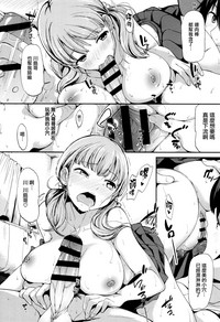 第117頁圖