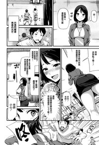 第129頁圖