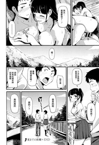 第161頁圖