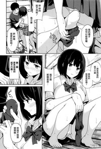 第17頁圖