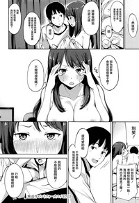 第69頁圖