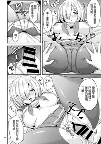 第13頁圖