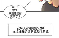 第149頁圖