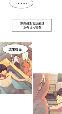 第165頁圖