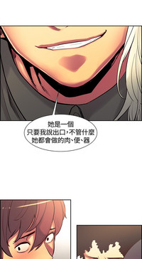 第201頁圖