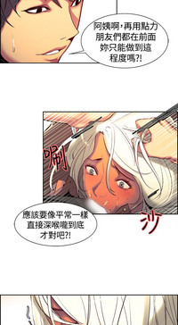 第217頁圖