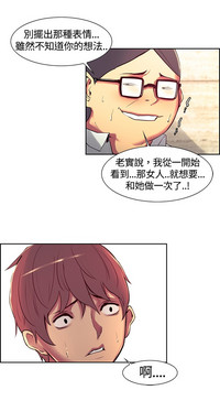 第221頁圖