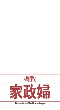 第249頁圖