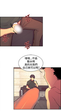 第261頁圖
