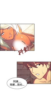 第277頁圖
