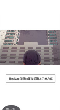 第289頁圖