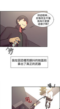 第313頁圖