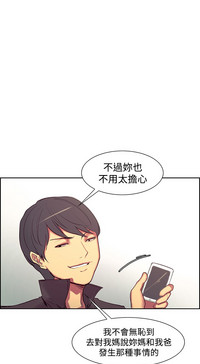 第369頁圖