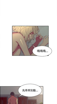 第485頁圖