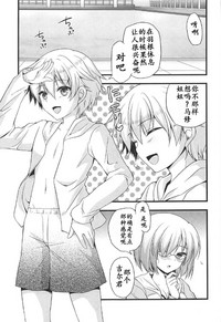 第5页图