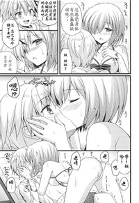 第9页图