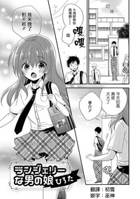 第1頁圖