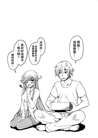 第21页图