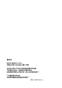 第25页图
