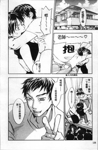 第113頁圖