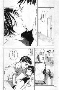 第117頁圖
