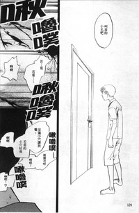 第125頁圖