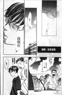第129頁圖