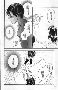 第133頁圖